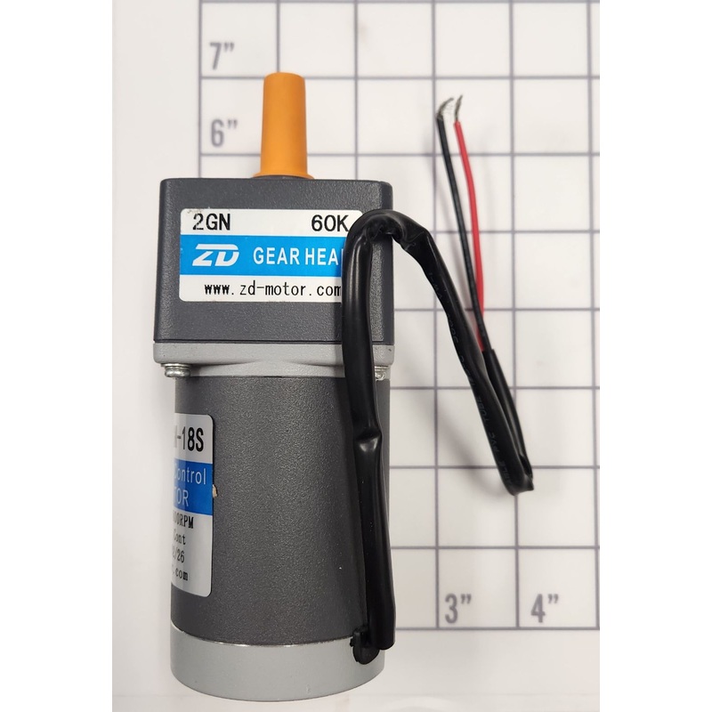 MOTOR (PRIZE BIN TURNTABLE 60K) [XSICRATER34]