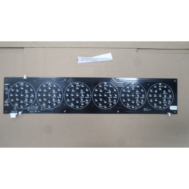 PCBA (PUCK WIN LIGHTS) [ZS2033X]