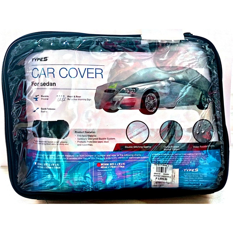 Type S Car Cover Sedan Medium
