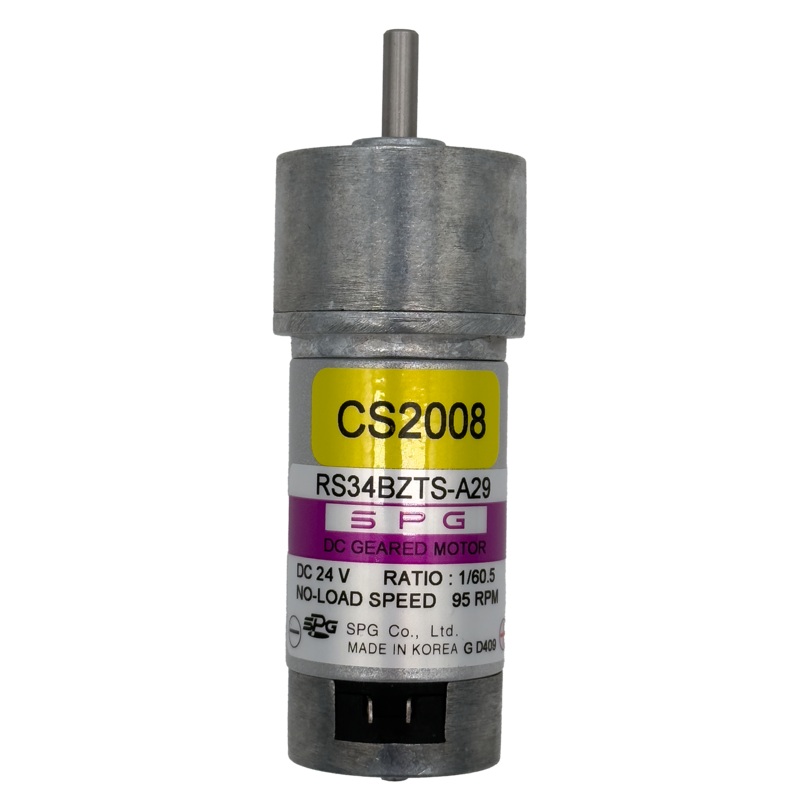 MOTOR VDC GEARMOTOR WITH TERMINALS [CS2008]