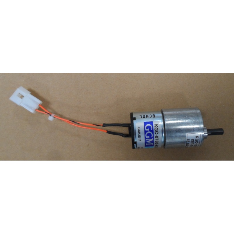 ASY (MOTOR 8.7RPM 12VDC) [ZS2009X]