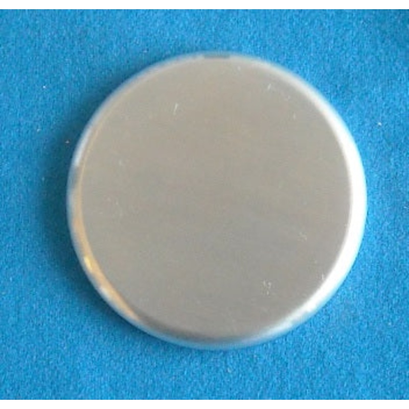 HUB SPINNER [VW1025]