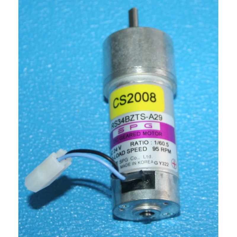 ASY (MOTOR U/D ICE CUBE) [CS2008X]