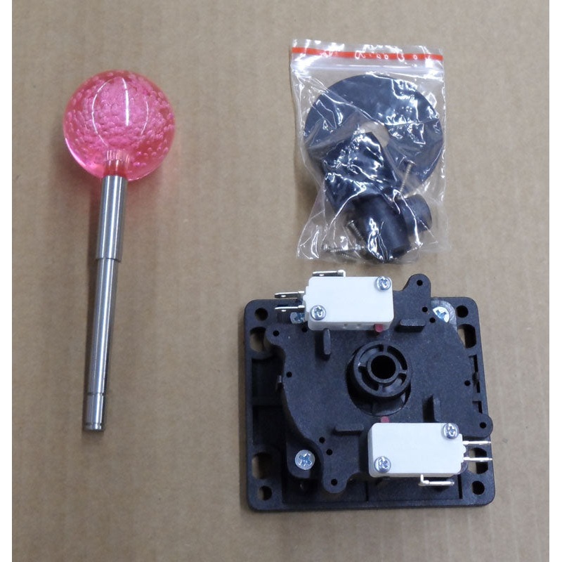 JOYSTICK (PINK) [HL2014PK]