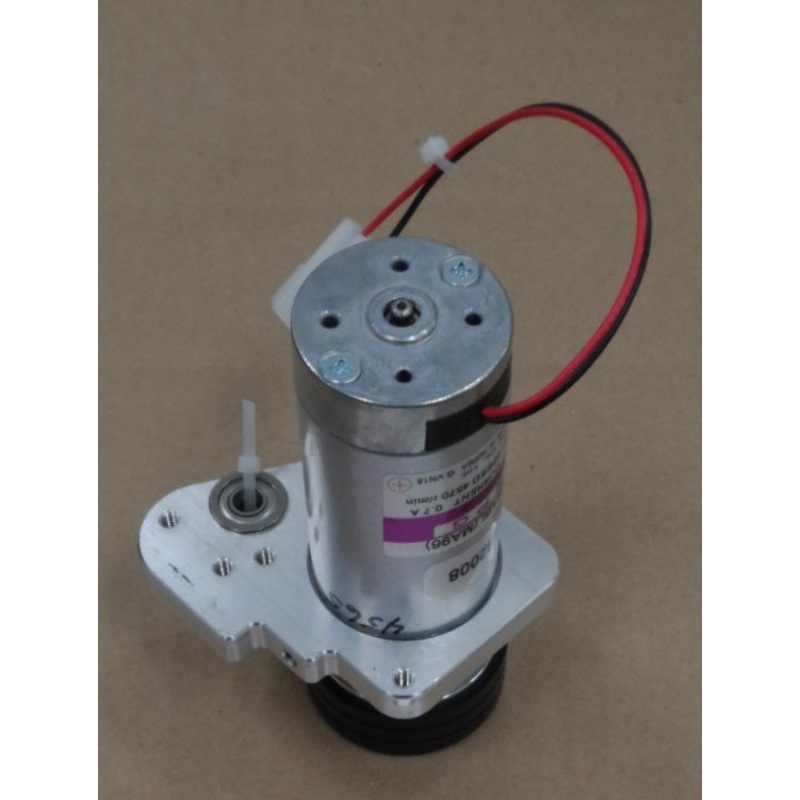 ASY (SHOOTER MOTOR RIGHT) [GB2008RX]