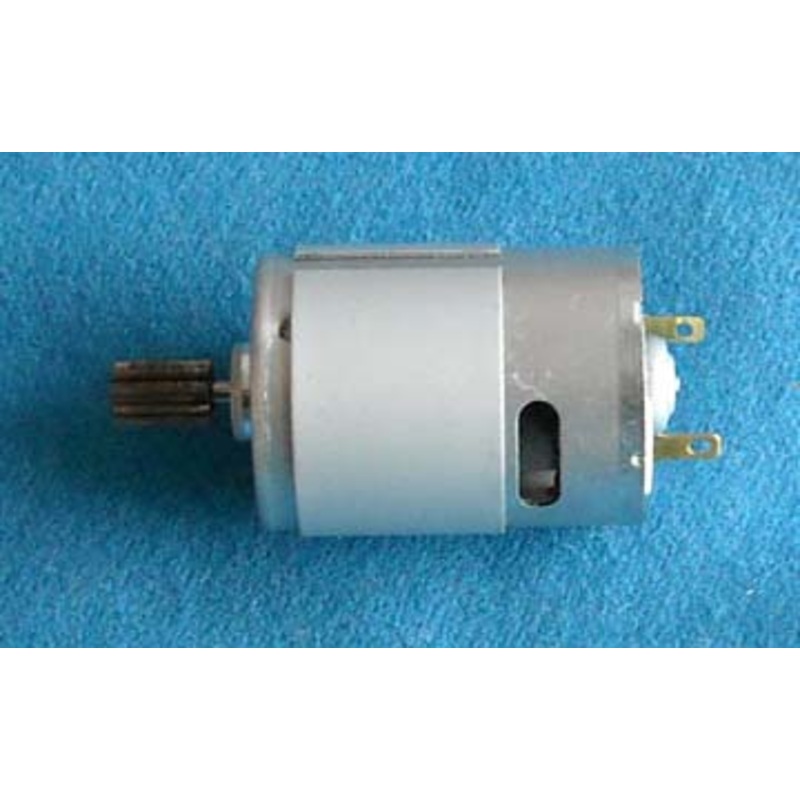 MOTOR FOR TICKET DISPENSER (CL) [HH5005CLM]