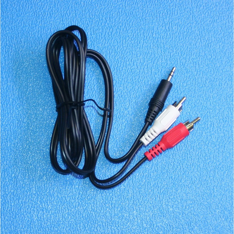 CABLE AUDIO Y ADAPTER (40423) CABLES [E02731]