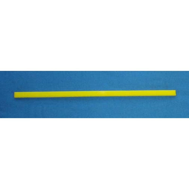 SIDE BOARD YELLOW (13-1/2) [SC7027A]