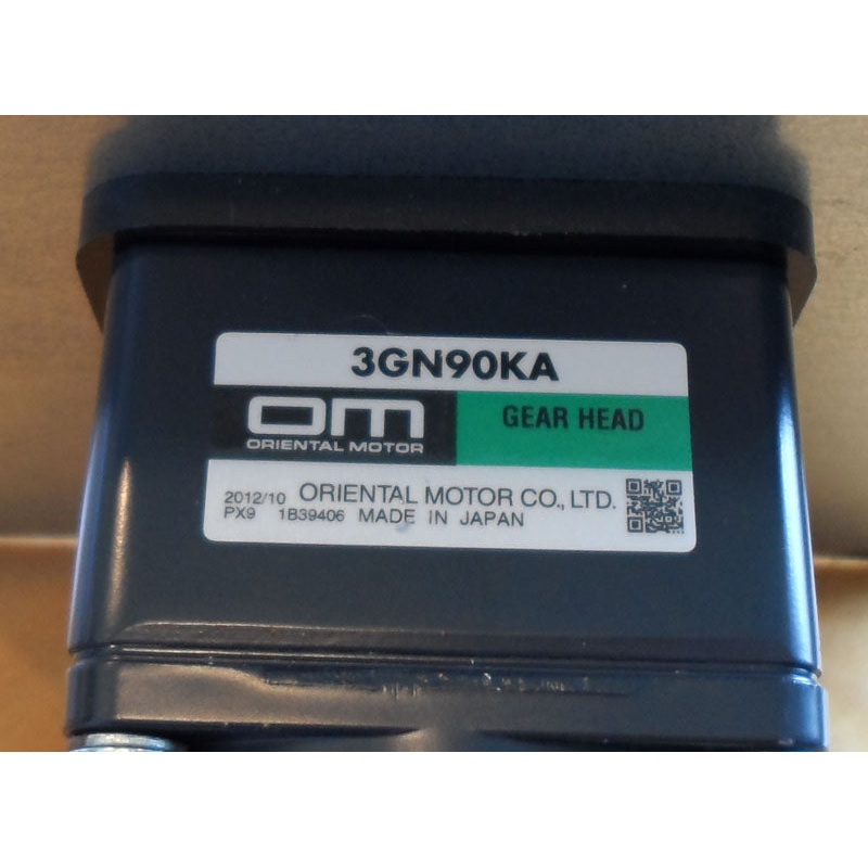 GEARBOX – 20RPM/90 TORQUE [PE2009A]