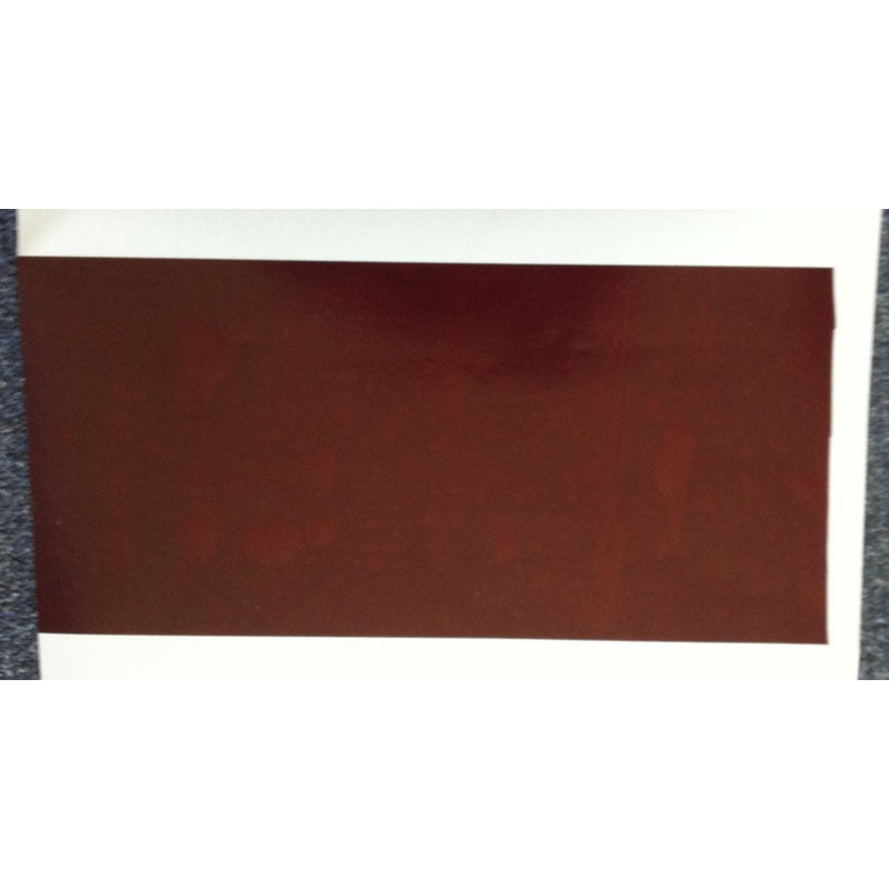 FILTER RED TIME DISPLAY LARGE [FB7037]