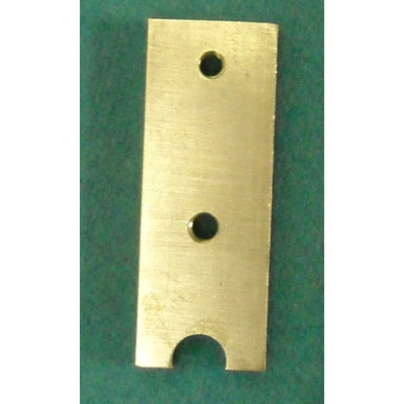 DIVERTER ARM [DS1071]