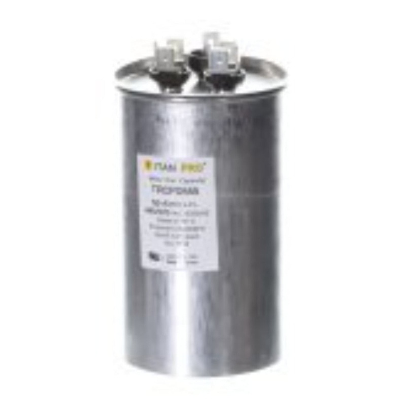 Dual Rated Motor Run Capacitor 60+5 MFD 440/370V By DiversiTech TRCFD605